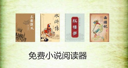 菲律宾买房子要签证吗(买房签证详解)